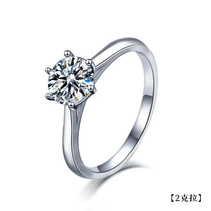 925 Silver Ring Simple Six-Prong Ring Holder Zhou Family Same Style Moissanite Women's Ring Accessories Ins