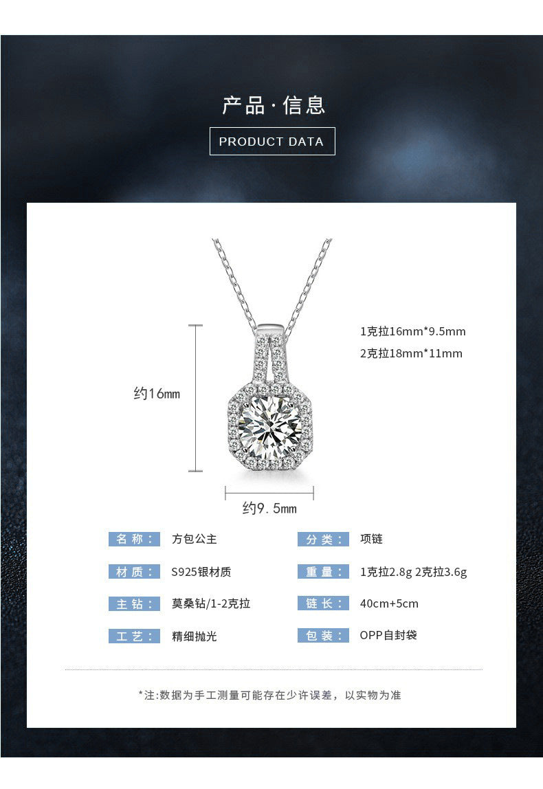 Moissanite 925 silver necklace, In style princess square pendant, summer European and American square silver accessory