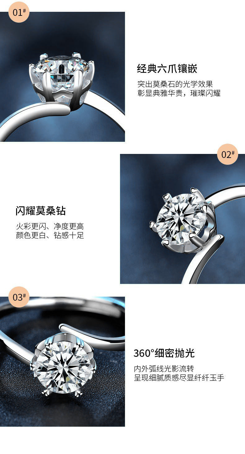 925 Silver Twisted Arm Six-Prong Moissanite Ring, Ins Style Open Ring, Women's Wedding Jewelry, Cross-border E-commerce