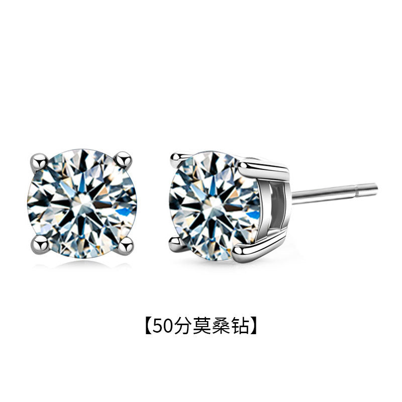 Moissanite 925 Sterling Silver Earrings Silver Needle Wholesale Design-conscious Student Earrings Stylish Round Earrings Accessories
