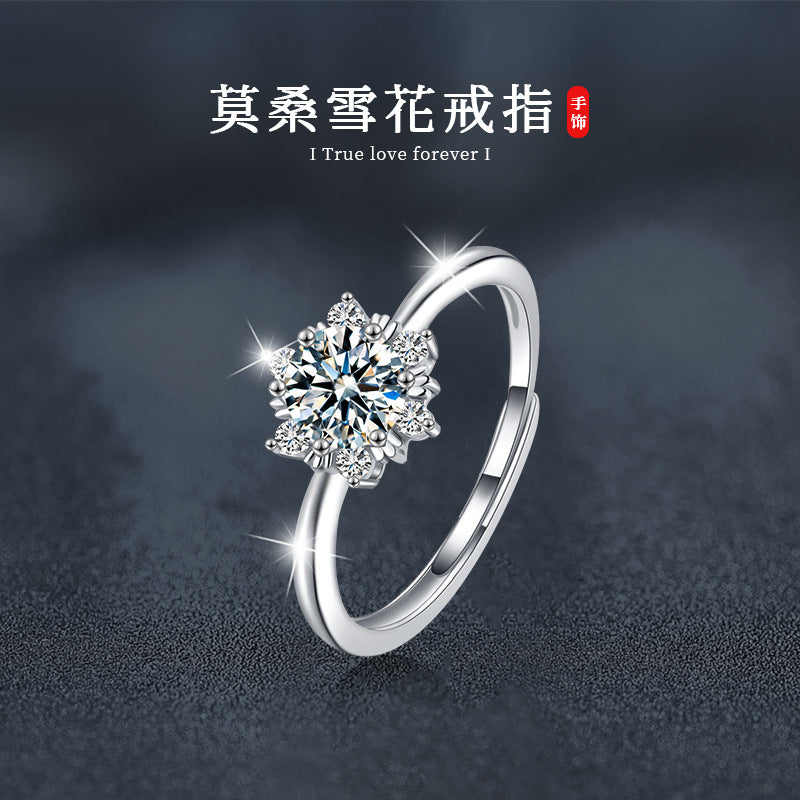 莫桑钻S925纯银雪花戒指女小众气质轻奢高级设计感指环跨境饰品