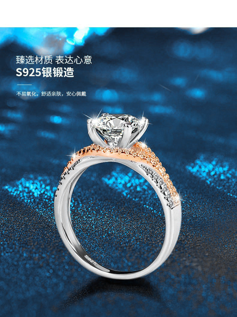 Moissanite Ring Jewelry, Bold and Unique, Split Two-Color Diamond Ring, 925 Sterling Silver, INS Style Ring
